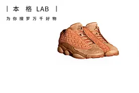 你心心念念的这双“兵马俑”球鞋在我手上，你抢到了吗？视频封面