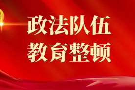 【教育整顿 政法英模】扎根华锐挥洒无悔青春 满腔热血铸就金色盾牌——记天祝县公安局副局长郭金英同志图片