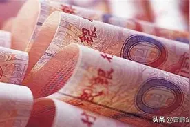 在当前哪个国家的货币最值钱，与人民币的汇率是怎样？图片