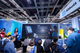 “糖友们”的福音来了！不扎手指也能测血糖图片