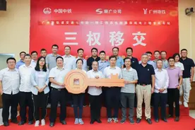 广州地铁7号线西延顺德段，有新进展！图片