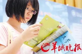 多所高校公布在粤综评招生简章：外语水平要求更高 注重全面发展图片