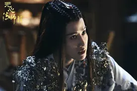 《无心法师3》丁桥版白琉璃和Mike版白琉璃差在哪儿？很明显！图片