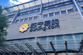 苏宁董事长张近东辞职！最新内部信曝光图片