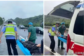 车辆突然“漂移”旋转180°？雨天行车最怕这件事！未来一周省内雨水多，请把这份行车避险指南收好↓图片