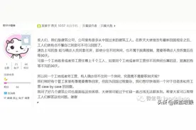 对回中国新政策有疑问？大使馆官方解答来了图片