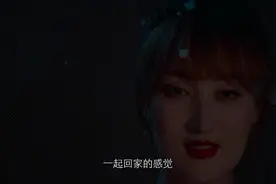 亲爱的，没想到吧：情侣间逗趣行为解读的日常图片