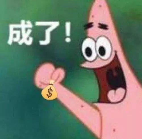 微粒贷人工客服电话（微粒贷可以“内部渠道”强行开通）