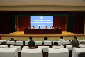 淄博市检察院党组第一巡察组对张店区检察院开展巡察工作图片