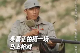 吴磊拍戏意外炸伤眼睛，治疗现场曝光，伤痕明显全脸被纱布盖住图片