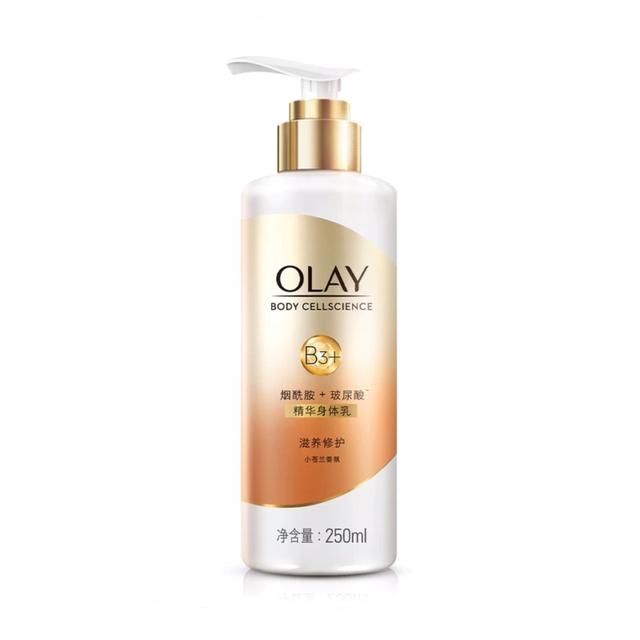 珍珠白月光身体乳