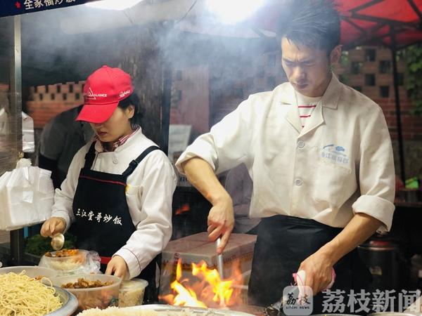 【高校打卡地】在南京，有这么一个让人难忘又“难瘦”的网红夜市