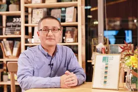 望江驿遇见丨邹平：金融业、银行业应该更好的服务于实体经济视频封面
