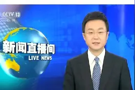 央台重磅消息：全民学中医！小学五年级开始学中医图片