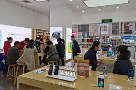 双十一买手机，线上比实体店还缺货？业内：主要有两方面原因图片
