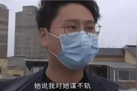 27岁小伙上门要账，竟被50岁大妈一把抱住还调戏：“你强奸我”图片
