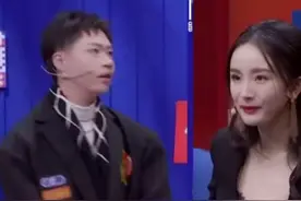 杨幂上节目被网红怼真人和照片差太多，敢怼杨幂的他是何方神圣？图片
