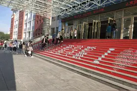齐齐哈尔工程学院迎来新学期首个开课日图片