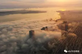 超美！“平流雾”笼罩 鮀城如仙境图片