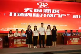 请回答，99周年图片