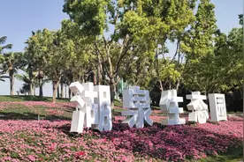 我选择云南弥勒养老，弥勒的休闲生活怎么样呢？图片