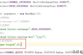 Java面试必备！RabbitMQ 常用知识点总结，纯手绘23张图带你拿下图片