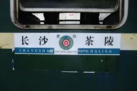 醴茶铁路客运重生记，攸县站贡献最大的客流图片