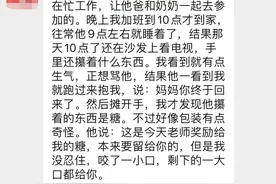 谢谢你，愿意做我的孩子，你是我今生最好的礼物图片
