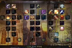 魔兽世界怀旧服：P5阶段防骑的最佳解决方案 惩戒T图片