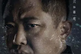 《三叉戟》演得最好的角色结局最惨？别看戏里可怜，现实背景厉害图片