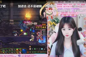 DNF玩家花6000包增幅12，神话被碎主播拒绝赔偿：游戏设定有问题图片