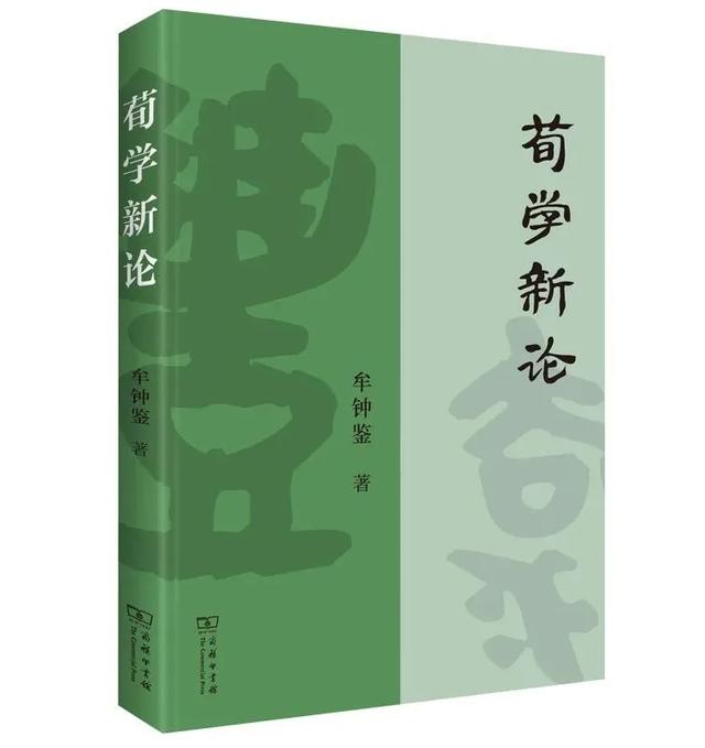 18种好书推荐，拓宽知识面！