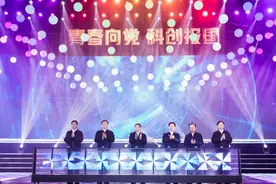 青春向党科创报国｜第十七届江苏省大学生课外学术科技作品竞赛暨挑战杯全国竞赛江苏省选拔赛决赛成功举办图片