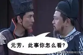 涨还是跌？鄂州的房价图片
