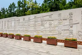 【地评线】京彩好评：传承长征精神 走好新长征路图片