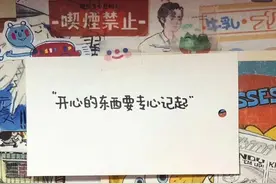 一只鱼和一只羊的故事图片