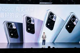 红米Redmi Note11系列终于来了，全系标配天玑920芯片，最低1599元图片