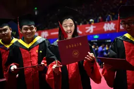 毕业季，你的梦想是什么？图片