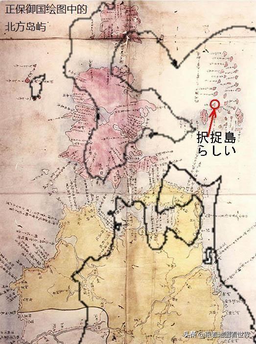 南千岛群岛：日本为何念念不忘？俄日在此争夺300余年