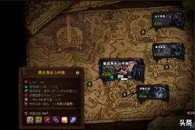 DNF：太简单了！黑鸦每日4图初体验，72个材料4分钟入手图片