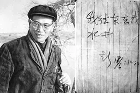 未解之谜：彭加木离奇失踪事件，他最有可能的结局是什么？图片