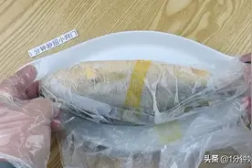 不管解冻什么鱼，不要用水泡，大厨教你一招，鱼解冻快速又新鲜图片