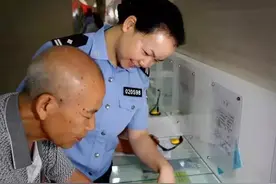 便民服务丨身份证可异地受理，这份办事办证指南及流程请收好！图片