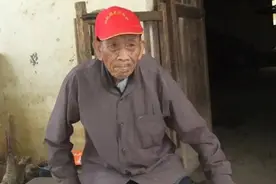 108岁抗战老人，中弹5枪77年未取出子弹，如今已裹成肉球图片