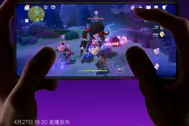 红米K40游戏增强版：良心配置全在这里了，价格定多少合适呢？图片