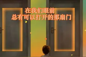 21天隔日断食法体验，瘦了6斤之后，想告诉你我的感受图片