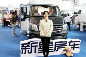 不到100W的价格就可以拥有一个“奔驰的家”——新星奔驰T600房车视频封面