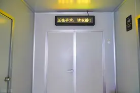 手术室门外的等待：生命是多么平静，多么脆弱，又多么宝贵啊图片