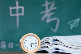 深圳中考，非深户考生要想上公办普高，除满足硬性条件还要有这些图片