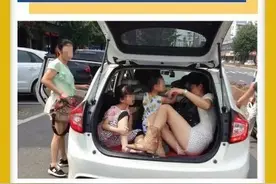 私家车也有超载一说？那究竟坐几个人算超载？图片